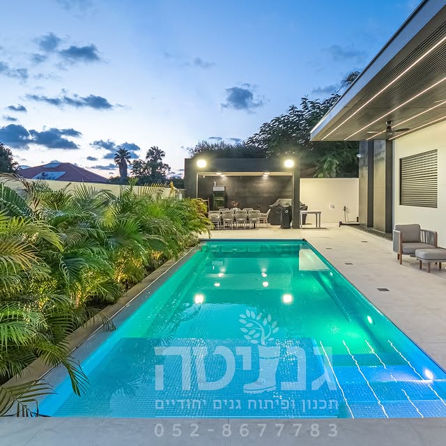 פרויקט גינה מקצועי - עיצוב גינות עוצרות נשימה גנניטה